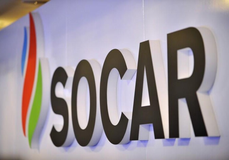 СП SOCAR-BOTAŞ рассматривает возможные проекты в Турции и за ее пределами