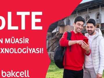 VoLTE - очередное нововведение от Bakcell (Видео)